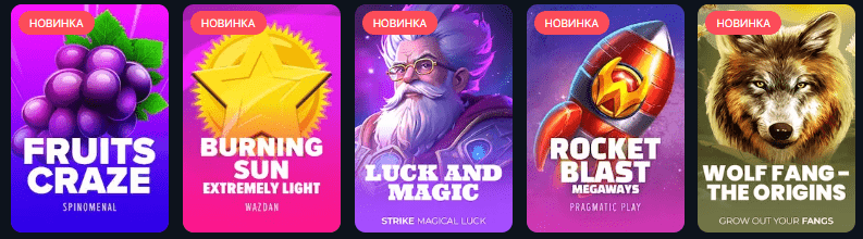 Доступ к Vodka casino через зеркало 2025